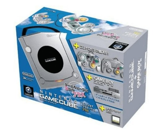 Spice Orange Gamecube System box art for Gamecube